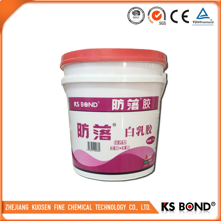 White glue polyvinyl acetate emulsion water based PVA emulsion