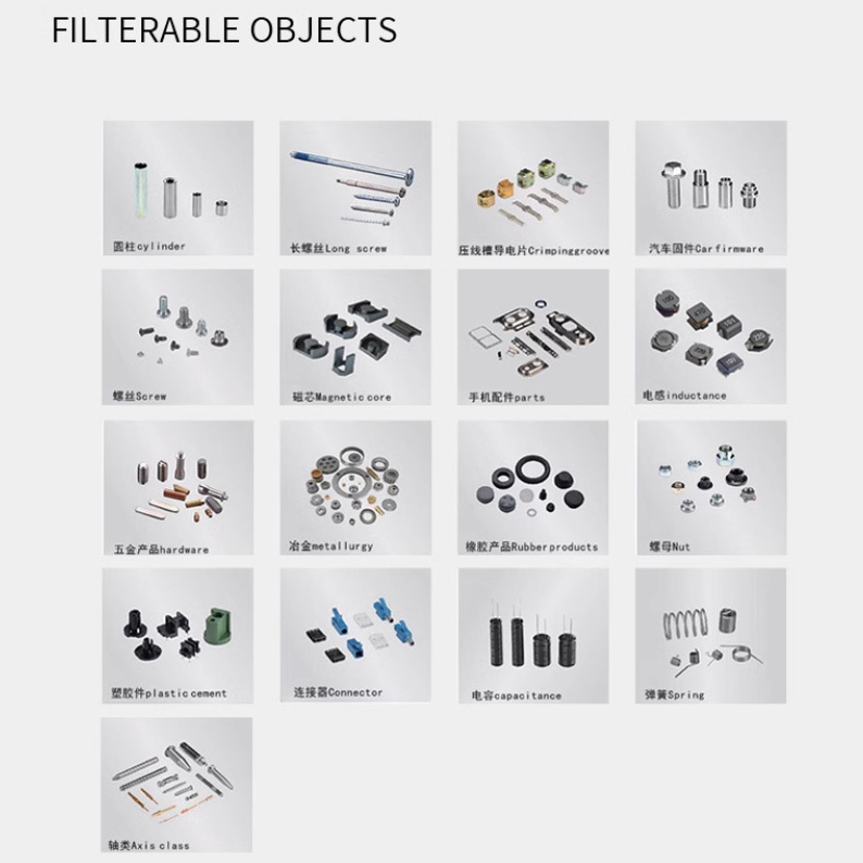 Optical Screening Sorting Machine  Automatic online sorting of plastic parts dimensional image measuring instrument