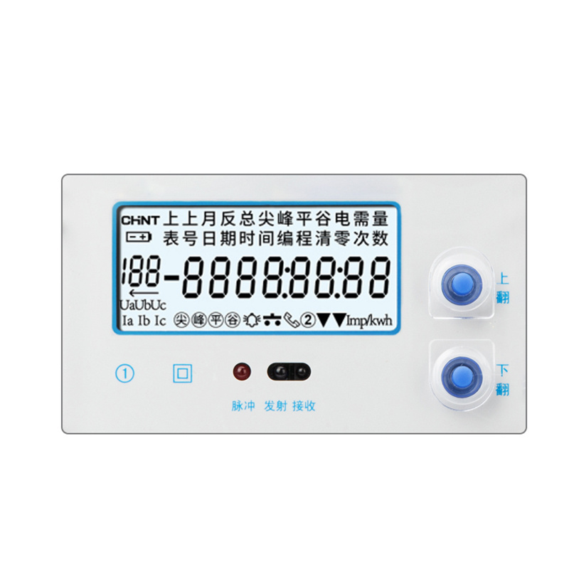 Three phase four wire multi rate DTSF666 1.5(6)A 220V/380V electric power meter three phase