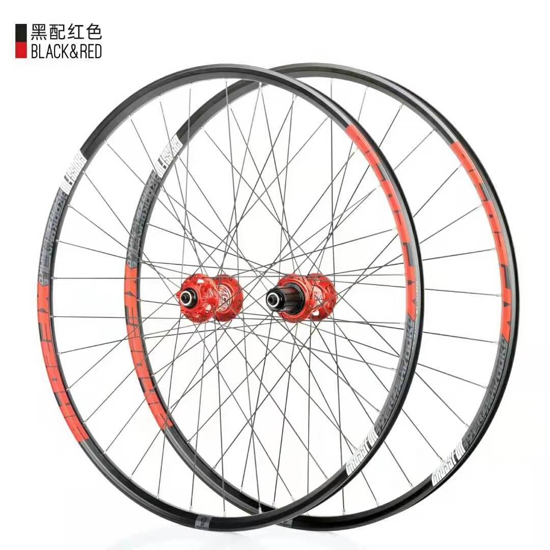 Koozer XF2046 MTB Wheelset 26