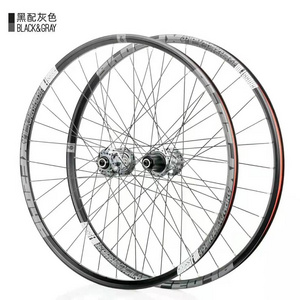 Koozer XF2046 MTB Wheelset 26" 27.5" 29" With XM490 Quick Release Thru Axle HG XD MS Freehub Mountain Bike Wheel