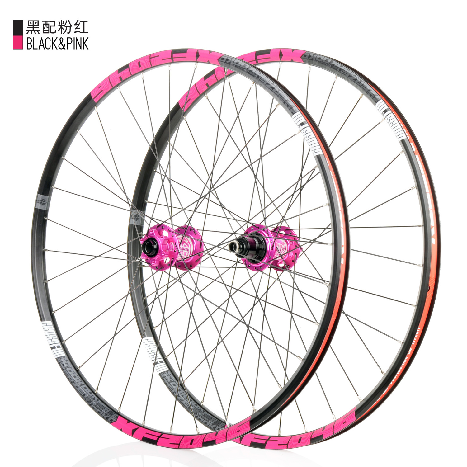 Koozer XF2046 MTB Wheelset 26