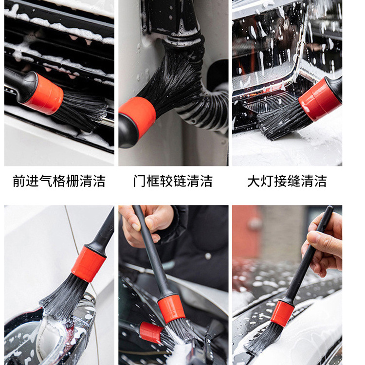 Car care Brush Automotive Detail Brushes For Interior and Exterior Car Cleaning