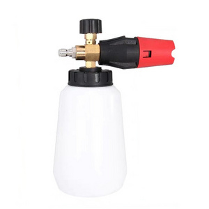 Car Wash Pressure Adjustable Snow Foam Cannon Car Cleaning Foam Gun High Pressure Wash Gun