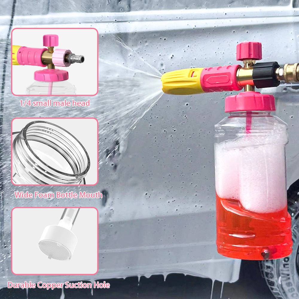 New Style Pink Snow Foam Lance Transparent Car Washer Tools Foam Lance Clear Foam Gun High Pressure Cleaner