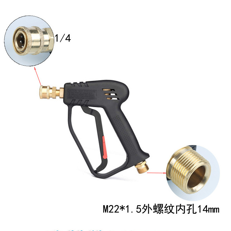 4000PSI Pressure Washer Gun Replacement M22 Inlet Compatible with Snow Foam Cannons 1/4 Quick Connector