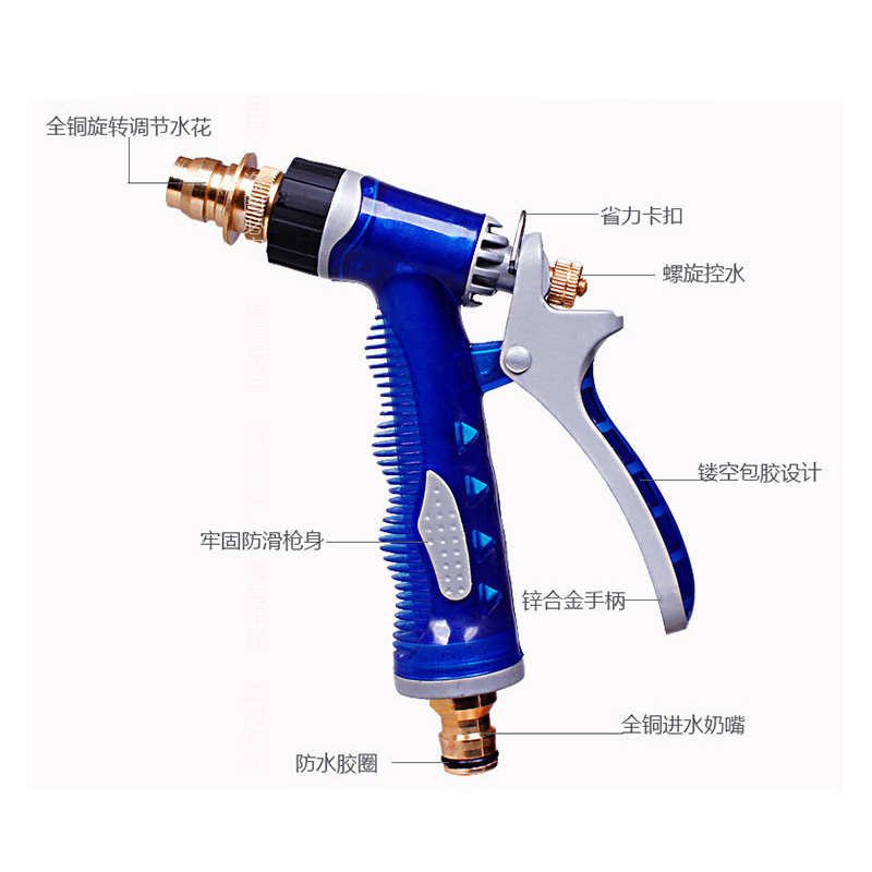 Car High Pressure Washer Water Gun Power Washer Spray Nozzle Watering Hose Long Foam Pot Garden Car Washer Gun