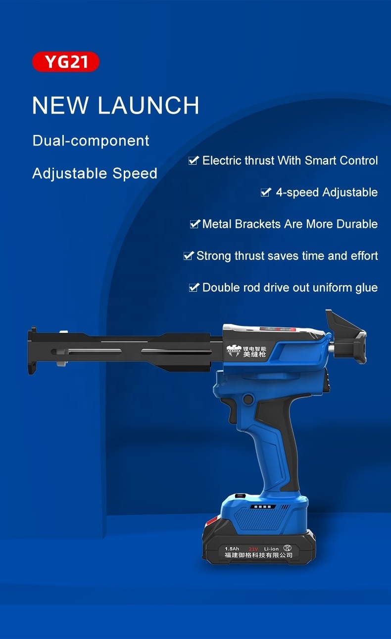 400ml 1:1 Double Epoxy Adhesive Electric Caulking Gun 21v Battery Pack Cordless Two Component Epoxy Glue Cartridge Silicone Gun