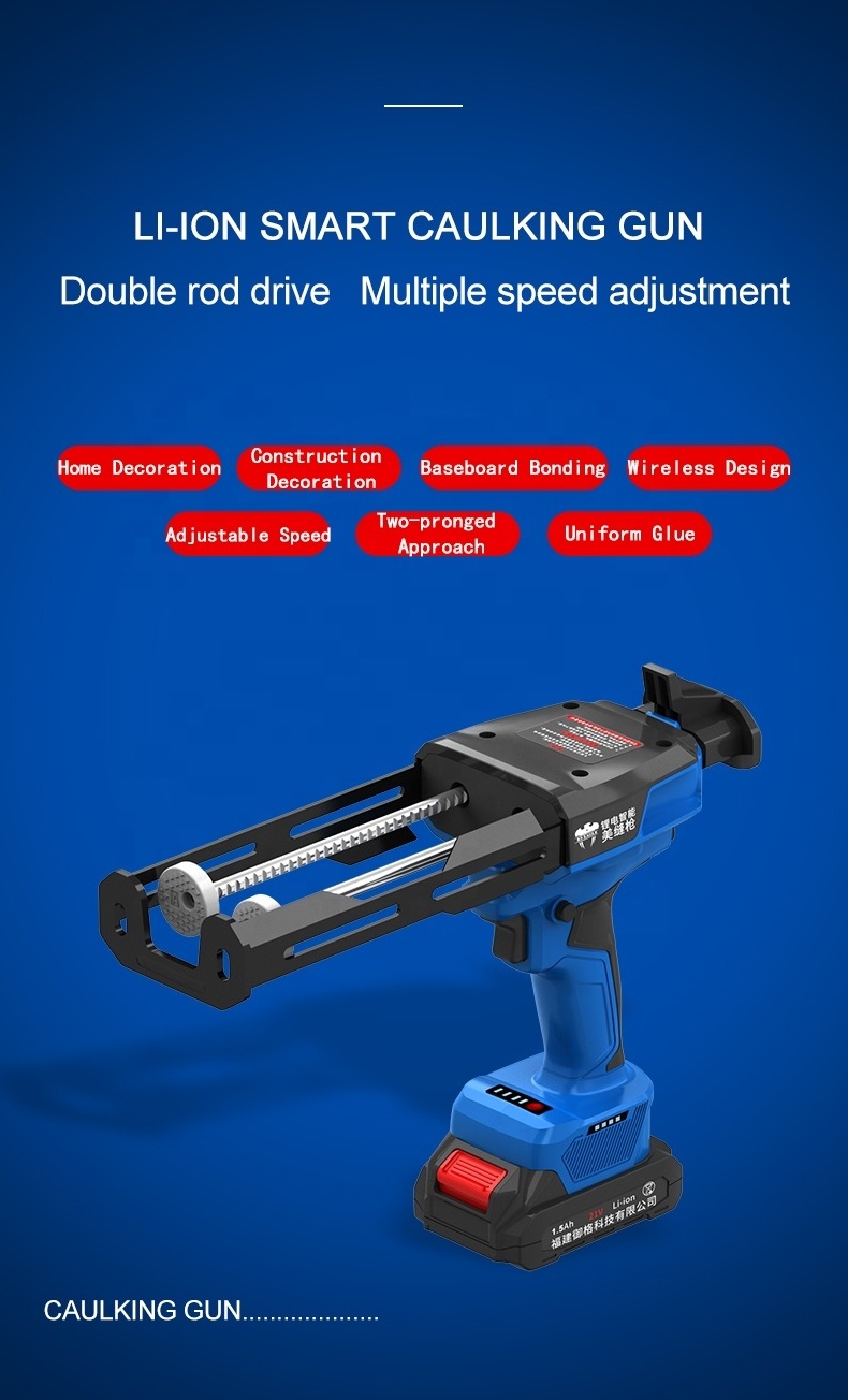 400ml 1:1 Double Epoxy Adhesive Electric Caulking Gun 21v Battery Pack Cordless Two Component Epoxy Glue Cartridge Silicone Gun