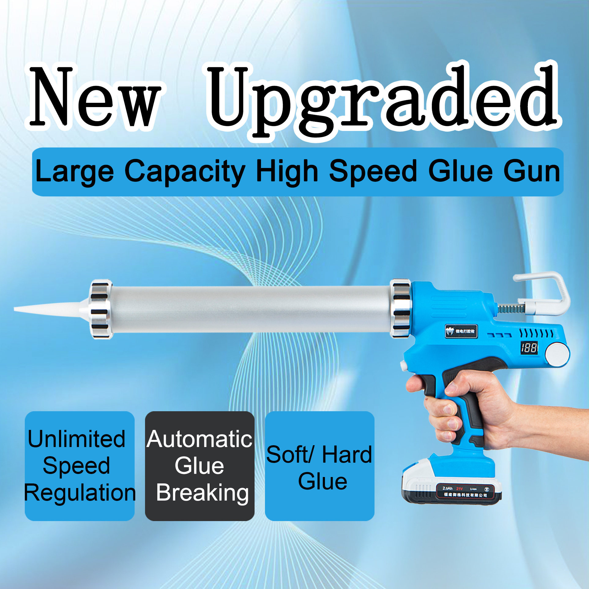 11 Accessories In One Kit 21V Li Ion Battery Six Speed Adjustable Automatic Glue Electric Cordless Caulking Gun