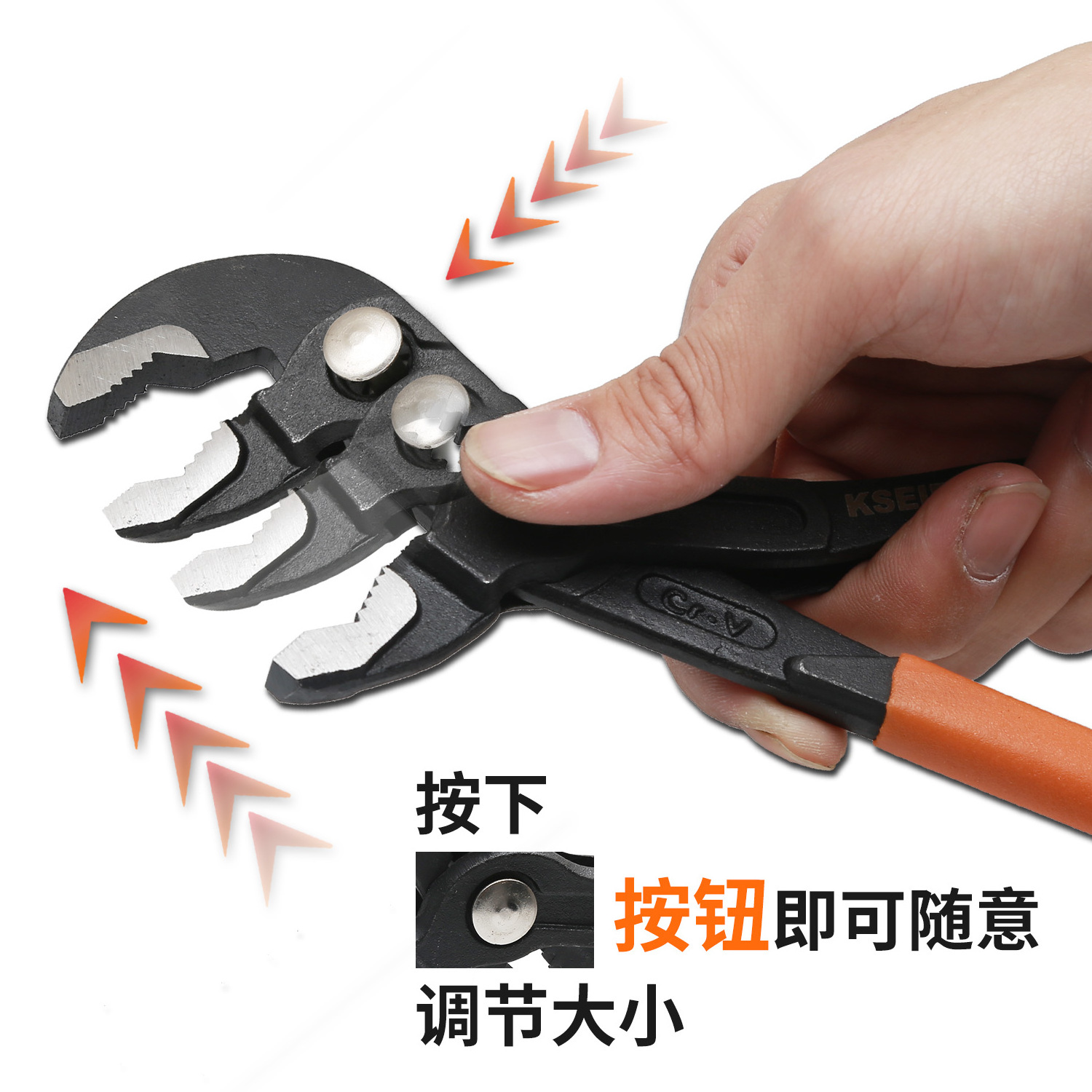 KSEIBI High Quality 12 Inch  Water Pump Box Joint Plier For Pushing Back