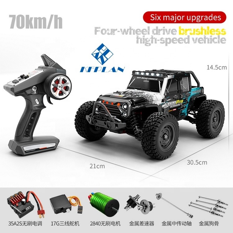 Hot 1/16 Fast and Furious RC Climbing Car Truck 70km/h 4x4 High Speed Off Road Monster Truck Model For Gifts