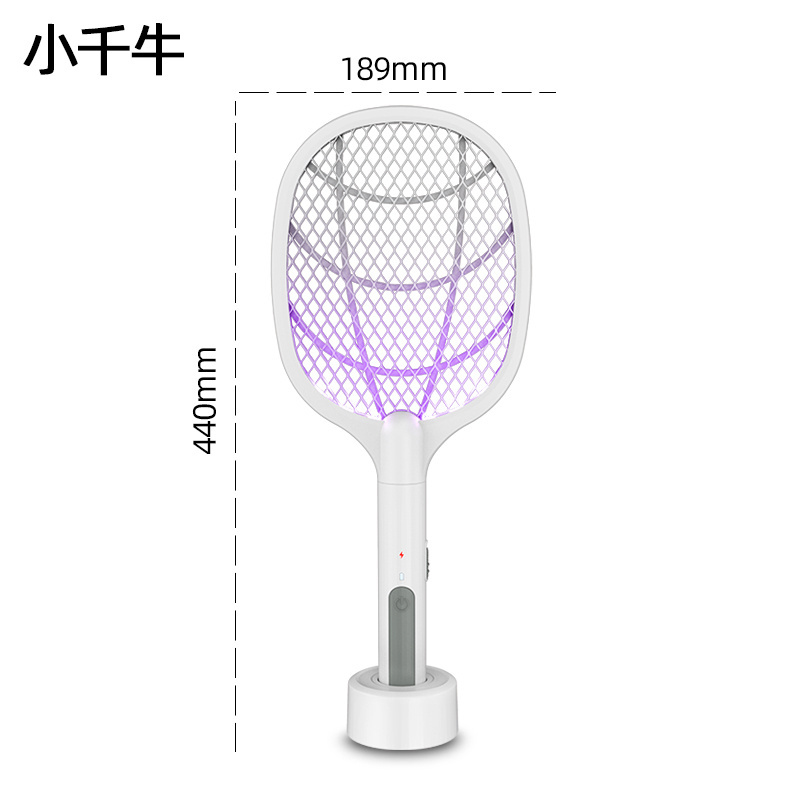 Professional 2021 New Mosquito Swatter Electronic Mosquito Swatter