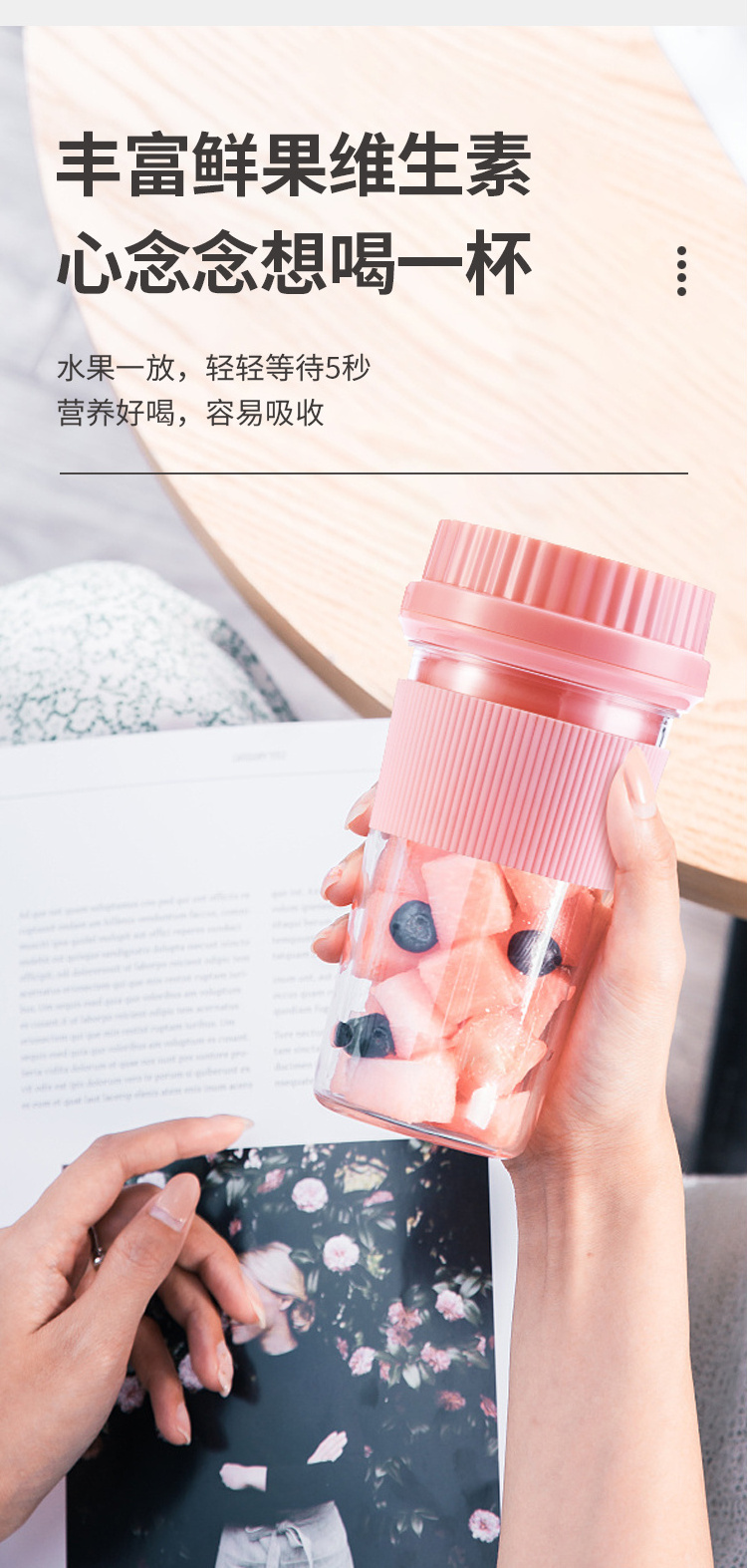 Portable Mixer Handheld Smoothie Maker Blender USB Electric Fruit Juicer Stirring Rechargeable Mini Food Processor Juice Cup2023