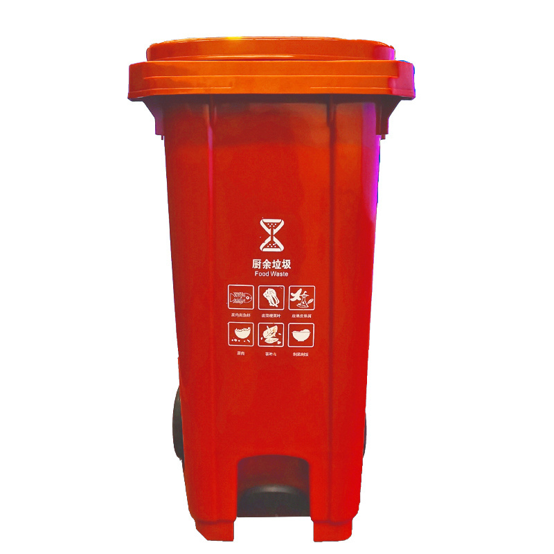 Recycler Dustbin Foot Pedal Plastic Garbage Waste Bin 120L wholesale plastic trash cans garbage bin Wheeled Trash Can With Lid