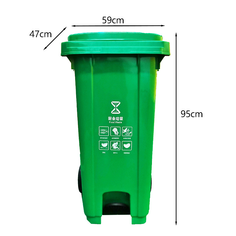 Recycler Dustbin Foot Pedal Plastic Garbage Waste Bin 120L wholesale plastic trash cans garbage bin Wheeled Trash Can With Lid