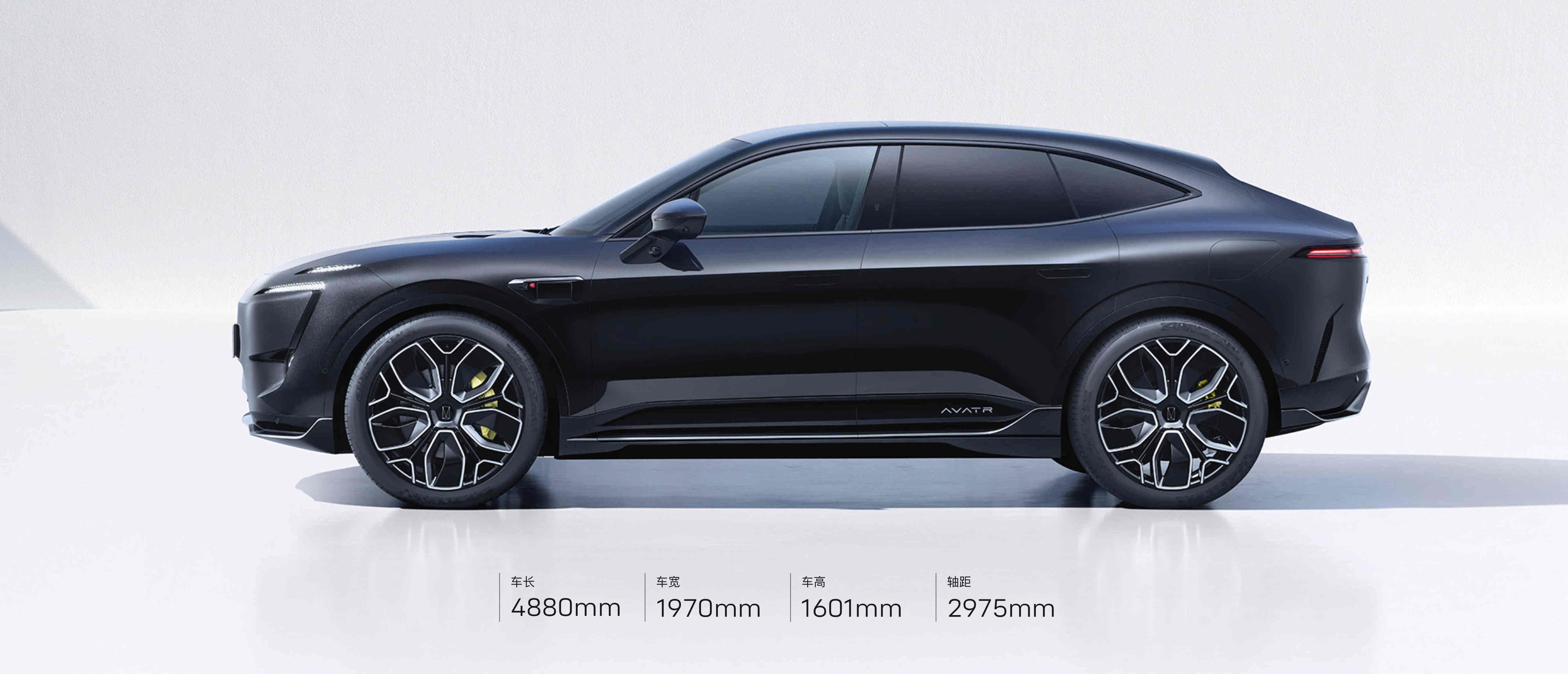 Chang an Avatar 11 90 degree rear drive Smart Electric SUV 2024 Black Electric Car New Energy Vehicle Made in China