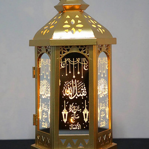 Metal Decorative Metal Lantern