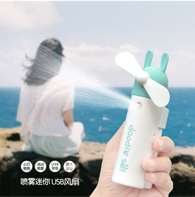 Portable No Clip Hair Cute Ear Water Jet Instrument Usb Mini Fans Creative Trend Student Handheld Mini Fan