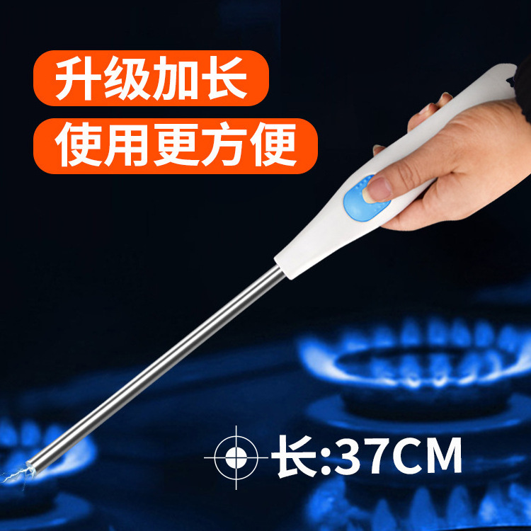 Pulse igniter gas stove electronic household extended gas stove kitchen lighter long mouth lighter ignition stick