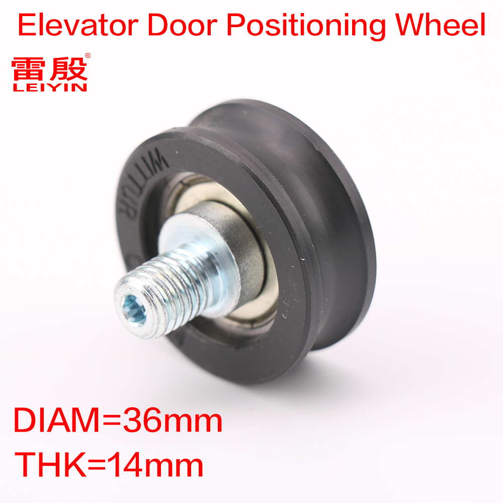 1pcs Applicable to WITTUR CN0454 Elevator door eccentric wheel positioning wheel diameter 36mm thickness 14mm shaft lever M10