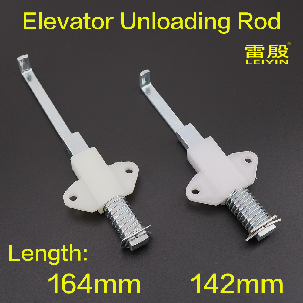 1PCS Elevator unloading rod Elevator door lock and door opening device Elevator triangular lock top rod Door lock switch