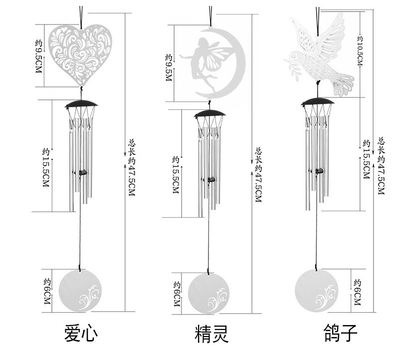 Green Elephant Butterfly Tortoise Bird Iron Art Easter Wind Chimes Home Garden Decoration Ornaments Retro Animal Iron Wind Chime