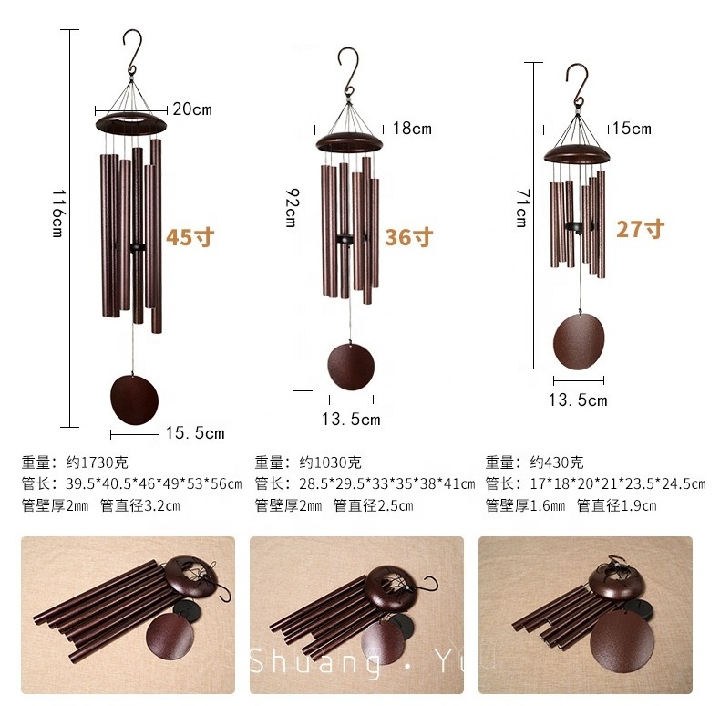 European and American 45-inch wind chimes outdoor balcony metal aluminum tube music wind chimes ornaments home decoration