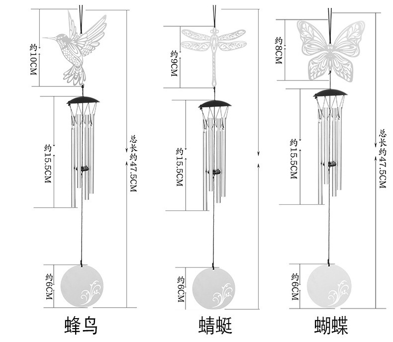 Green Elephant Butterfly Tortoise Bird Iron Art Easter Wind Chimes Home Garden Decoration Ornaments Retro Animal Iron Wind Chime