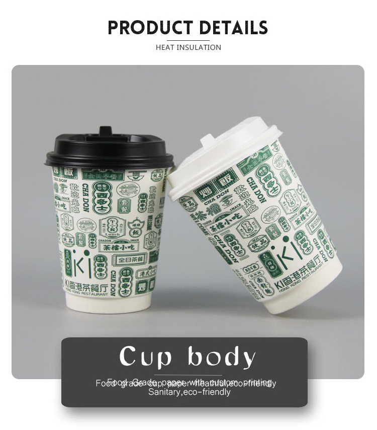 8 oz Custom Logo Printing Food Grade Double Wall Take Out Food Container Coffee Paper Cups with lids