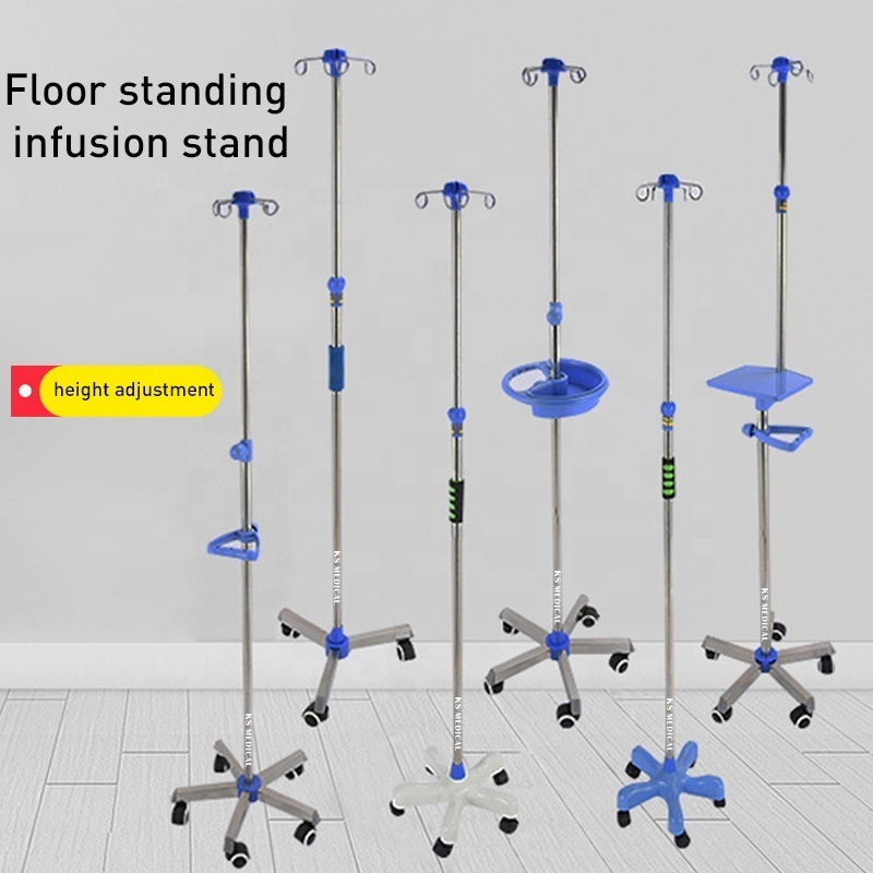 KSMED Iv pole with pump stand KSM-IVP cheap price stainless steel medical 4 leg drip infusion stand for hospital bed