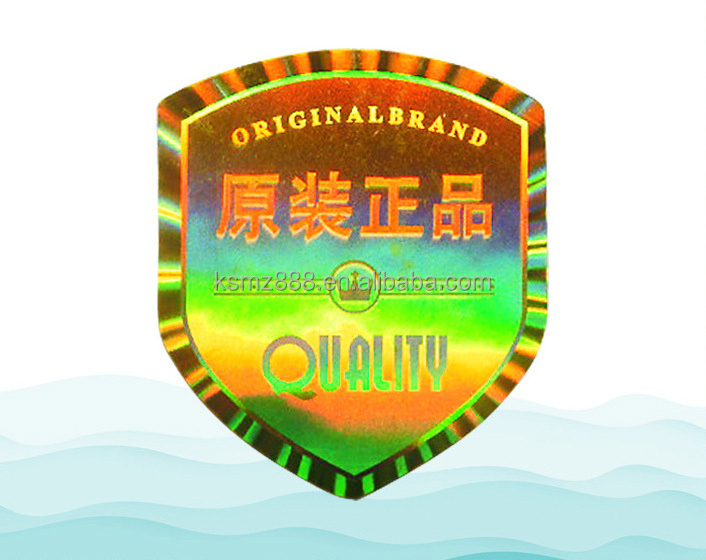 Custom Security Hologram Strip Label Stickers Anti-counterfeiting Holographic VOID Tamper Proof Seal Label Stickers