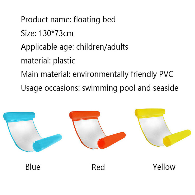 Outdoor Swimming Pool Toys Comfortable Inflatable Floating Raft Water Air Mattress Bed