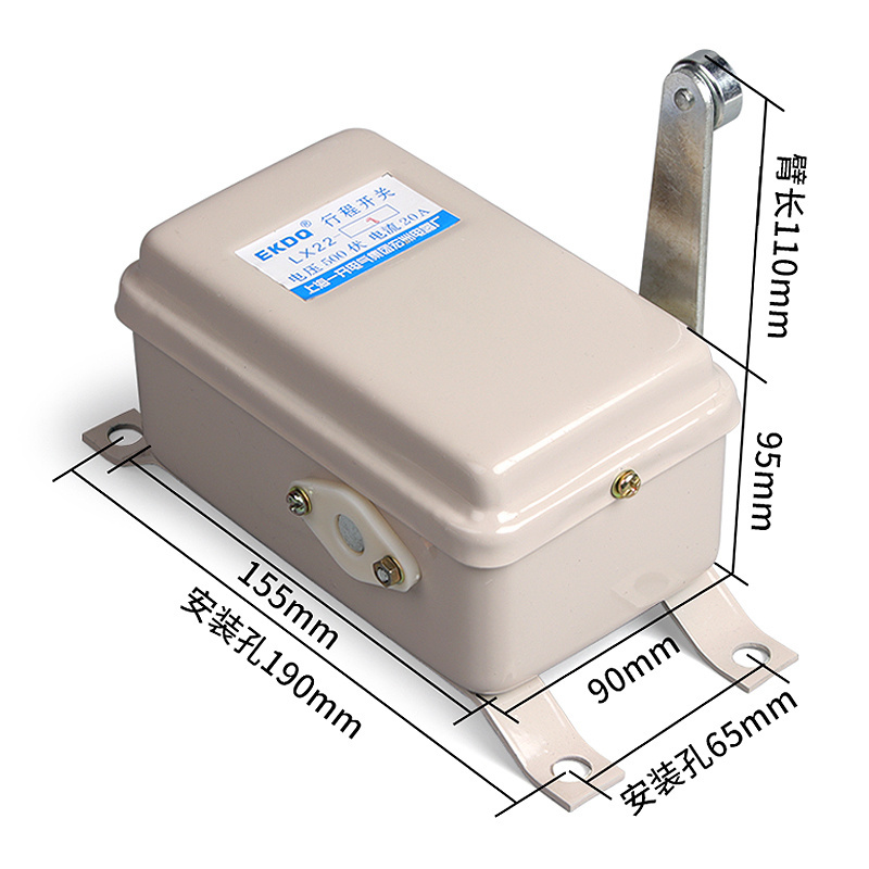 Lx22-1 lx22-2 3 travel switch crane tower crane travel limit switch