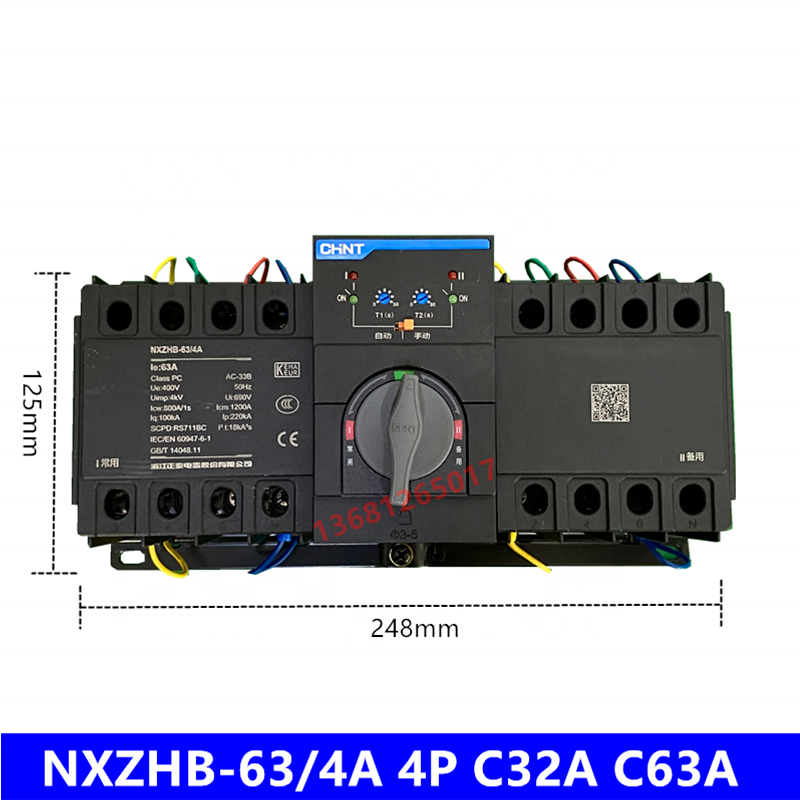 Chint intelligent transfer switch nxzhb-63 / 4A 4P 32A 63A dual power automatic transfer switch