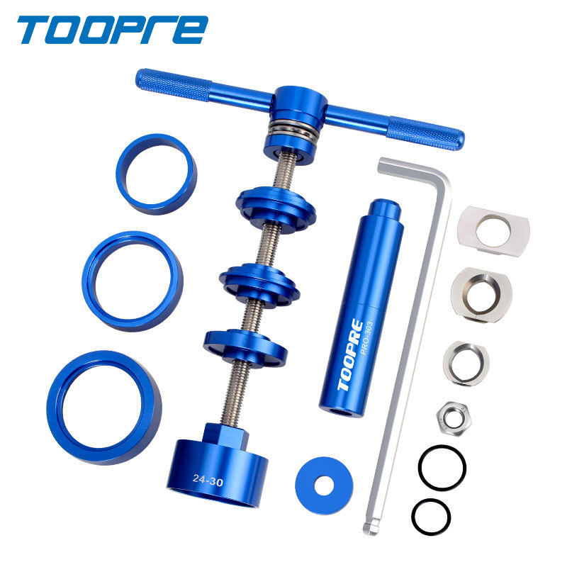 TOOPRE Mountain Bike press-in bottom axle static installation and disassembly Road Bicycle BB86/PF30/92/386 axis universal tool