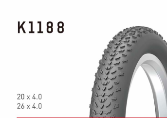 KENDA bicycle tire Electric bike fat tires K1188 26x4.0 for ebike ARUSADE