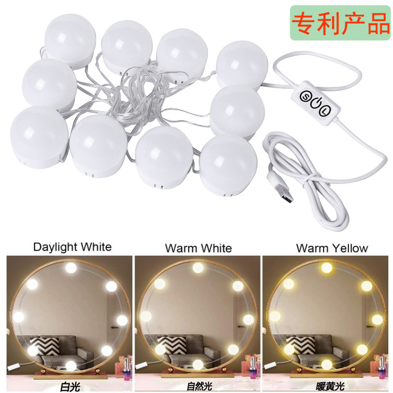 2022 10bulbs Hollywood LED makeup mirror front light bulb led makeup mirror light bulb 3 colors mirror light bulb led