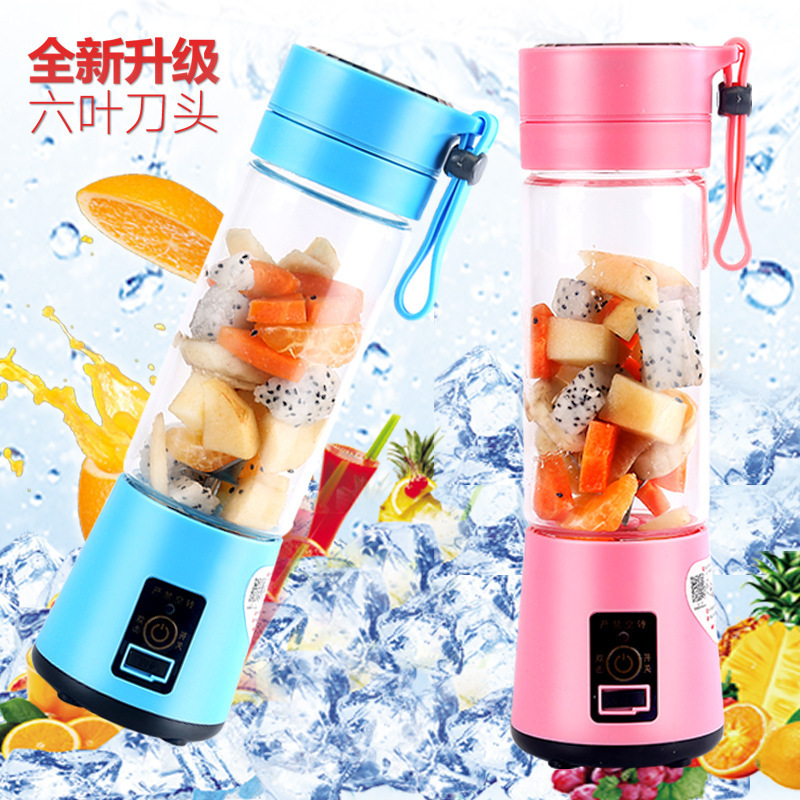 New Hot Sale Portable Electric Fruit Blender Kitchen Household Mini Stainless Steel Blade USB Charge Vegetable Machine Juicer