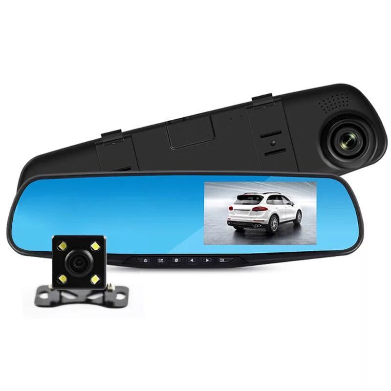 Car Dvr 4.2 Inch Camera Full HD 1080P Automatic Camera Rear View Mirror With DVR And Camera Recorder Dashcam Car DVRs