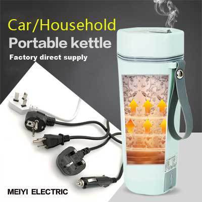 New Hot Sale Household Hotel USB Charge Car Cup Boiling Kettle Travel 304 Stainless Steel Portable 400ML Heating Bottle Beaker