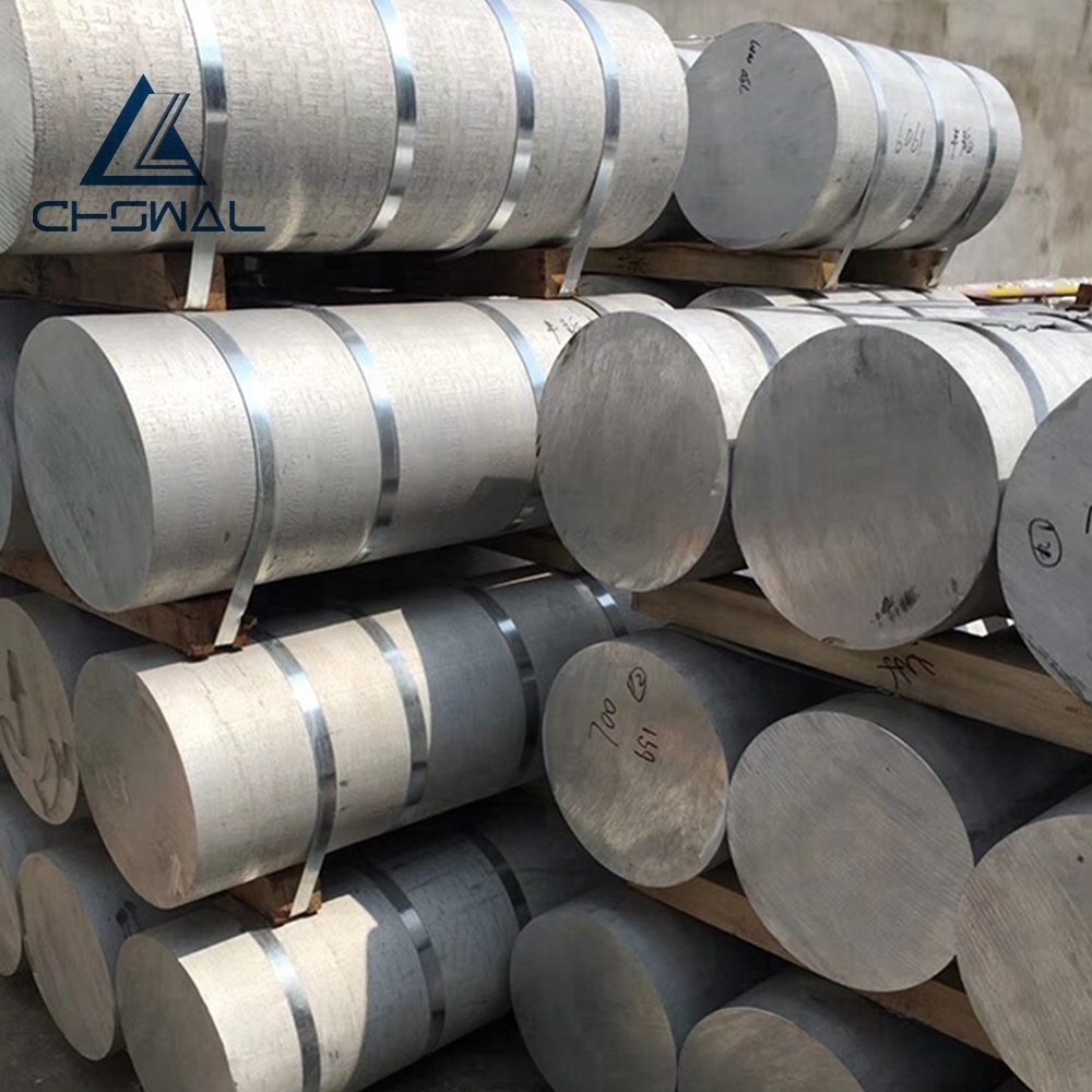 Aluminum round bar 7075 T651 50mm 100mm 150mm 250mm 350mm diameter