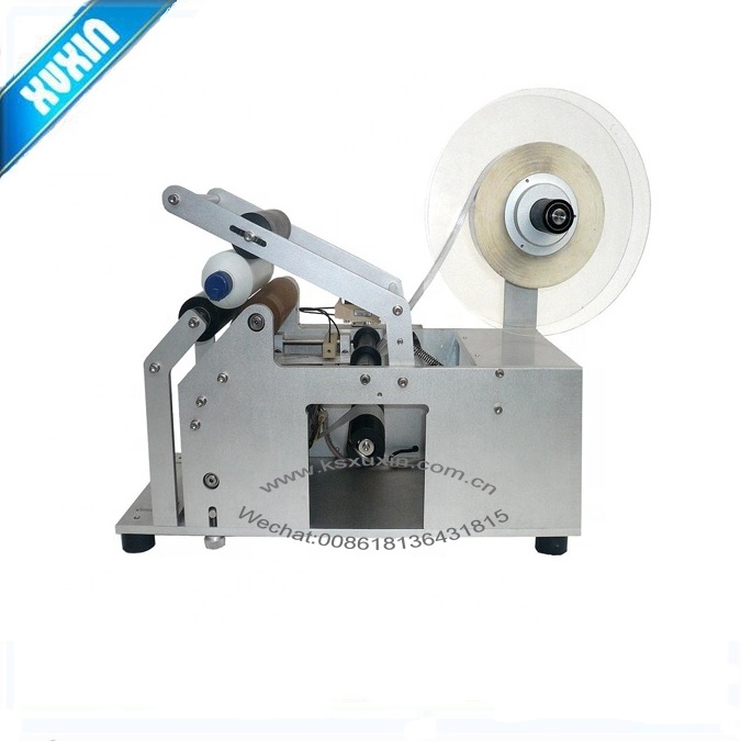 label applicator machine;conical bottle label machine  X-50