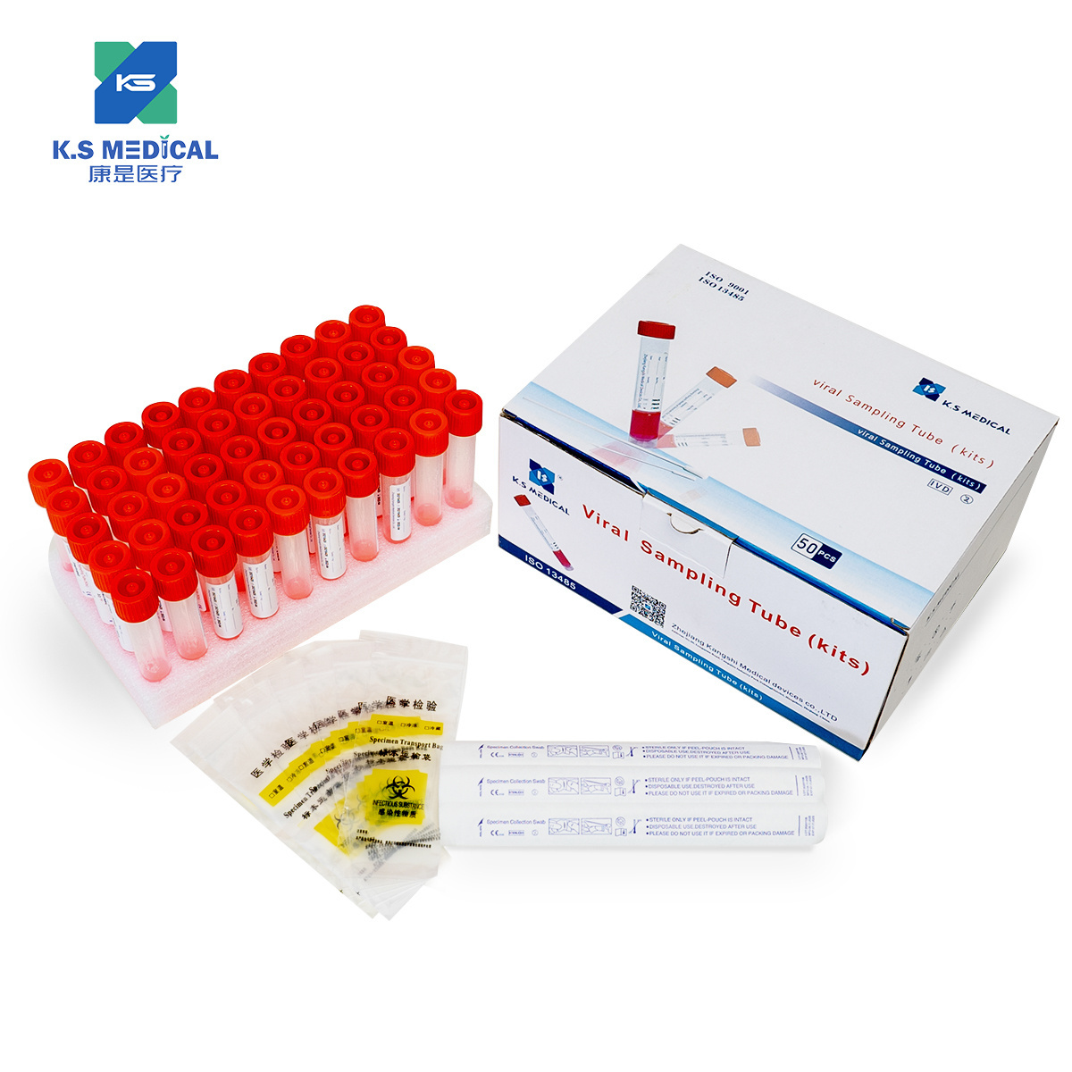 KS Medical 5ml 10ml Viral Transport Medium Flocked Nasal Swab Test Kit VTM Tube