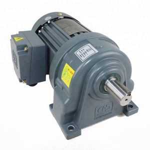 single phase horizontal type Ac geared motor 220v 380v 50hz 60hz low rpm ac electric motor with reducer