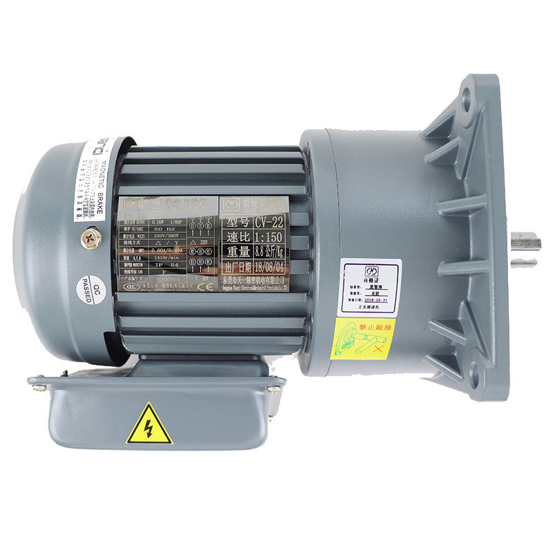 230V 380V single phase 1:100 speed reducer electric ac gear  motor