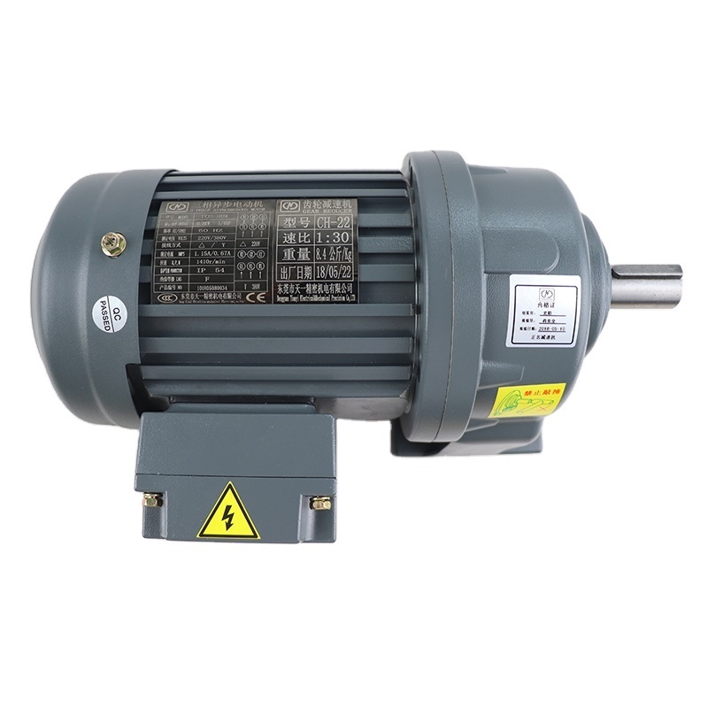 Horizontal  220V low rpm  1 hp single phase small gear motor