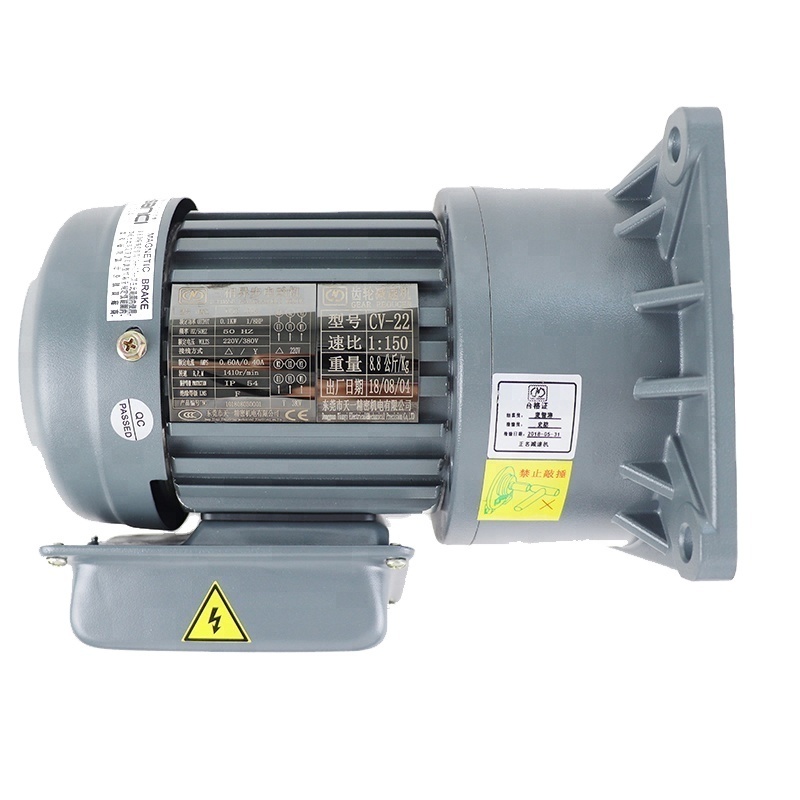 Speed reducer Flange Mount 110V 220V  50hz 60hz  3hp single phase geared motor