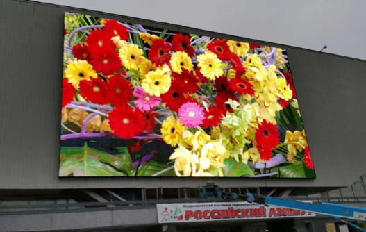 High quality Led mesh screen  front service  outdoor led  curtain strip display screen P16-16