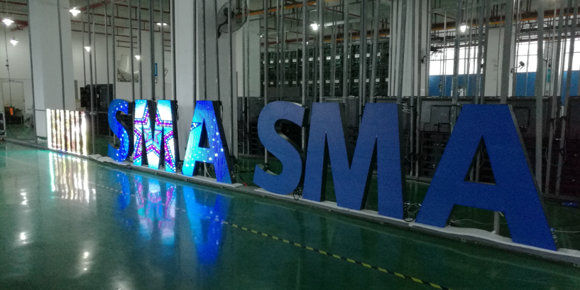 Customized creative Advertising Name Signs Led display 3d Letter Sign Boards Advertisement  screen